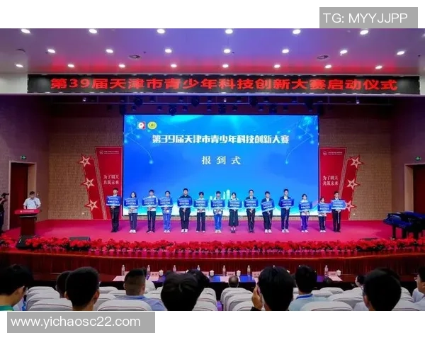 创新赛制激发潜力 高水平竞技对抗引爆全场比赛精彩纷呈