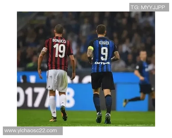 国米与尤文激战再起 意甲焦点之战引发球迷热议