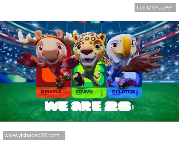 美加墨世界杯带动全球体育产业升级与多元文化交流新时代潮流构筑