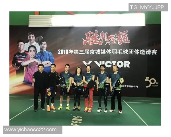 体育比赛中的团队合作与个人表现如何影响最终胜负结果的深入探讨与分析